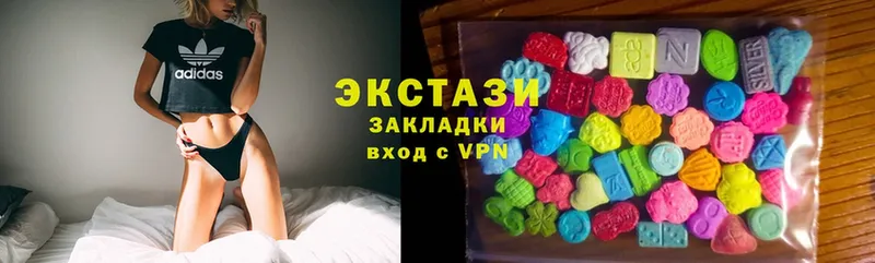 Где купить Емва A PVP  Cocaine  МЕФ  АМФЕТАМИН  Гашиш 