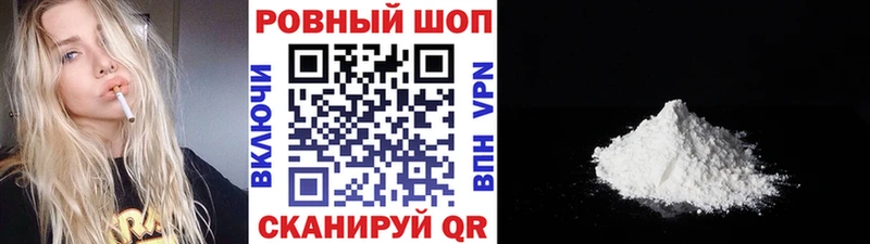 Цена Емва ГАШИШ Канабис БУТИРАТ МЕФ