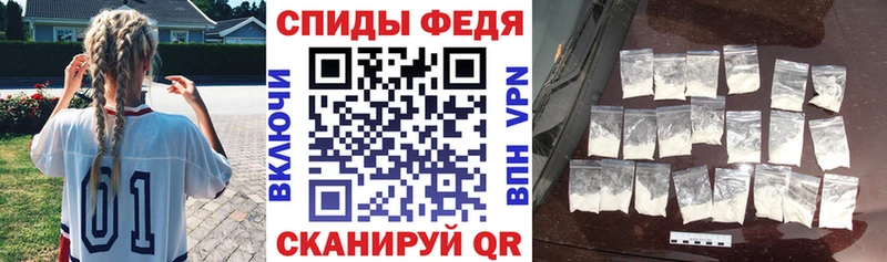закладка  blacksprut ONION  Амфетамин 98%  Емва 