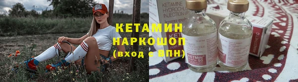 ALPHA PVP Михайлов