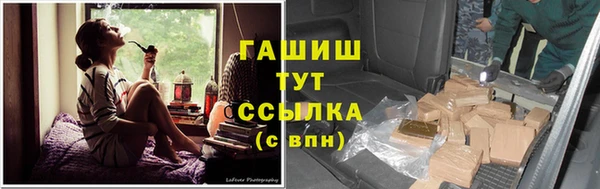 MDMA Premium VHQ Мегион