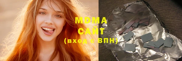 mdpv Медвежьегорск