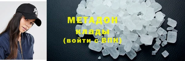 mdpv Медвежьегорск