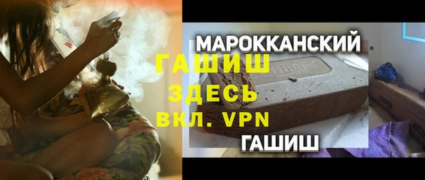 mdpv Медвежьегорск