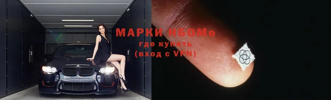 mdpv Медвежьегорск
