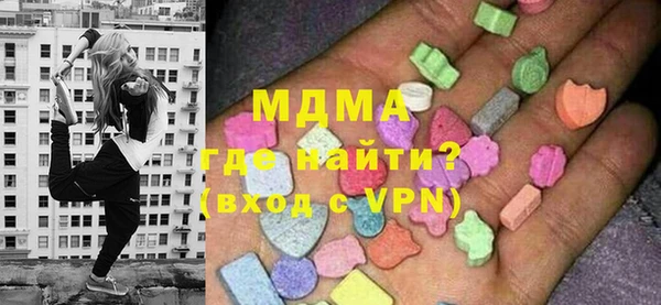 ALPHA-PVP Михайловка