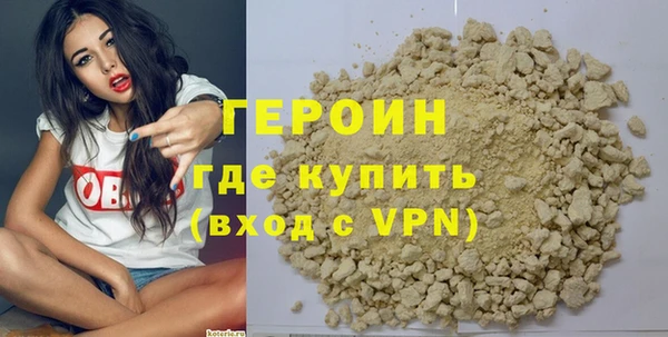 MDMA Premium VHQ Мегион