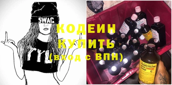 стаф Медногорск