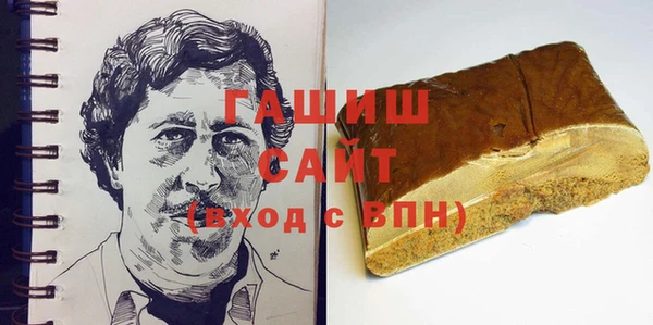 MDMA Premium VHQ Мегион