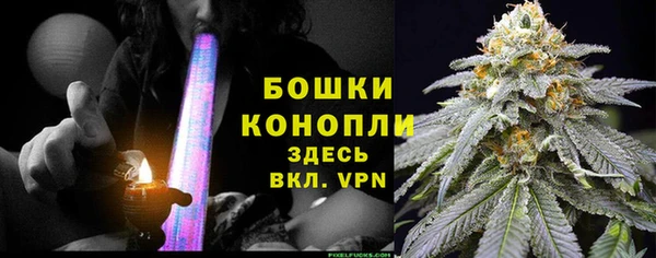 ALPHA PVP Михайлов