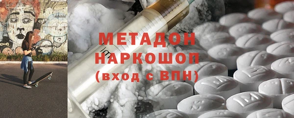mdpv Медвежьегорск