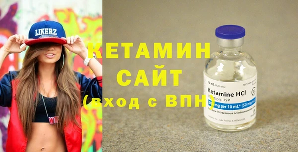 MDMA Premium VHQ Мегион