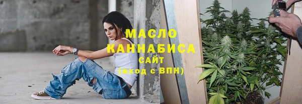 mdpv Медвежьегорск