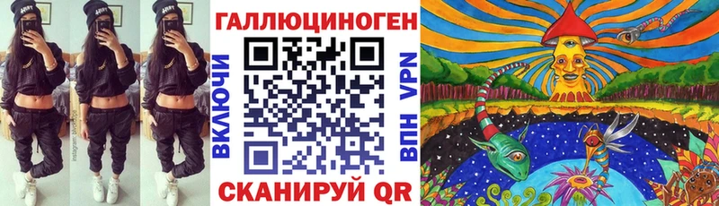 Галлюциногенные грибы прущие грибы  хочу   Емва 